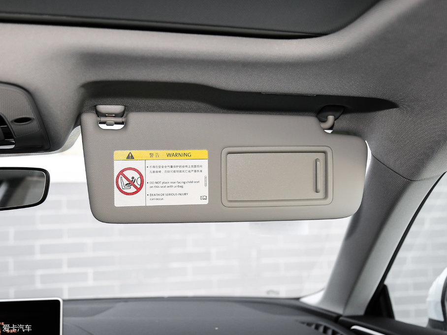 2019WA5 Sportback 45 TFSI r