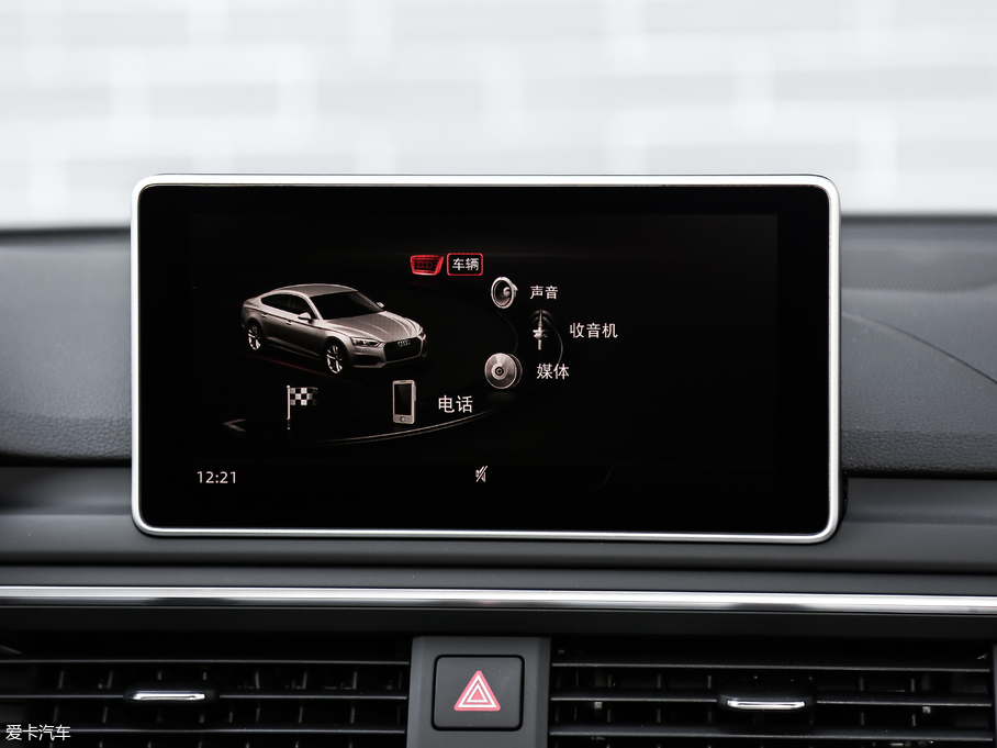 2019WA5 Sportback 45 TFSI r