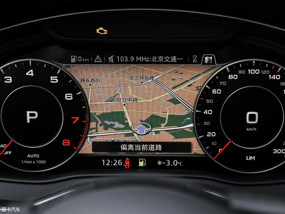 2019WA5 Sportback 45 TFSI r