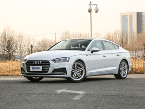 2019款Sportback 45 TFSI quattro 运动型 左前45度