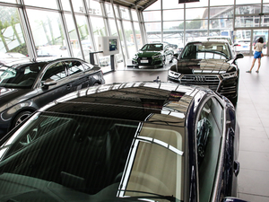 2019Coupe 40 TFSI r V ܇