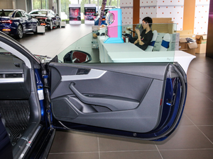 2019Coupe 40 TFSI r V g