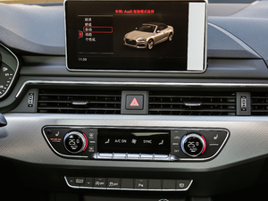 2019��Cabriolet 40 TFSI �r���� ��V ���{(di��o)���L(f��ng)��