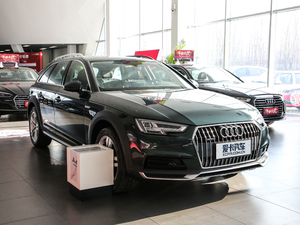 201945 TFSI allroad quattro r w^