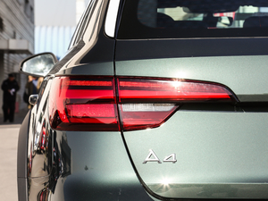 201945 TFSI allroad quattro \ ^