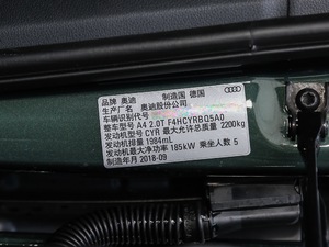 201945 TFSI allroad quattro \ 