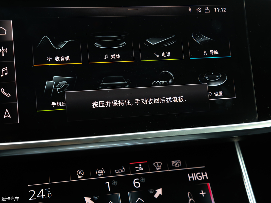 2019WA7 55 TFSI quattro Ӹ