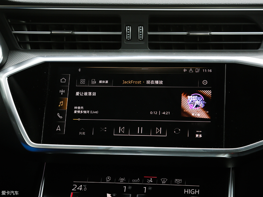 2019WA7 55 TFSI quattro Ӹ