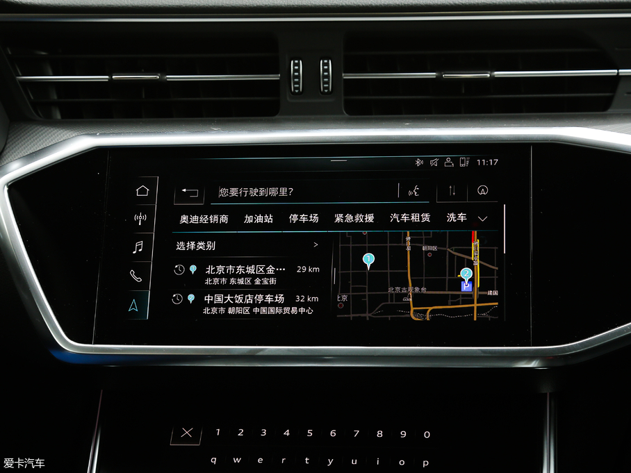 2019WA7 55 TFSI quattro Ӹ