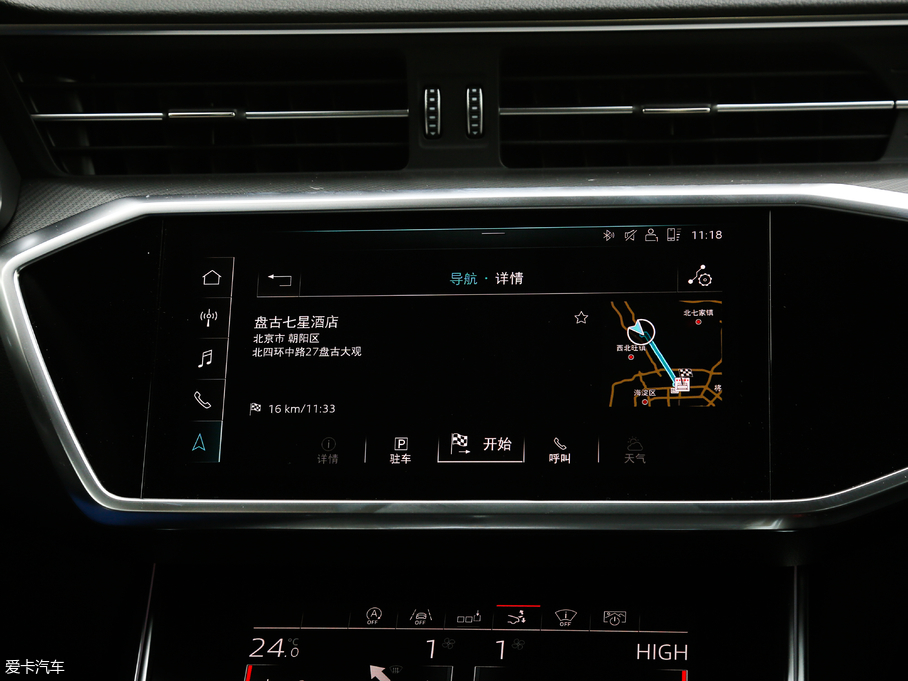 2019WA7 55 TFSI quattro Ӹ