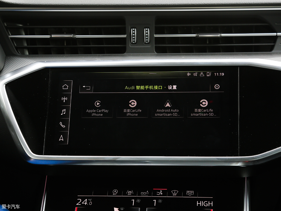 2019WA7 55 TFSI quattro Ӹ