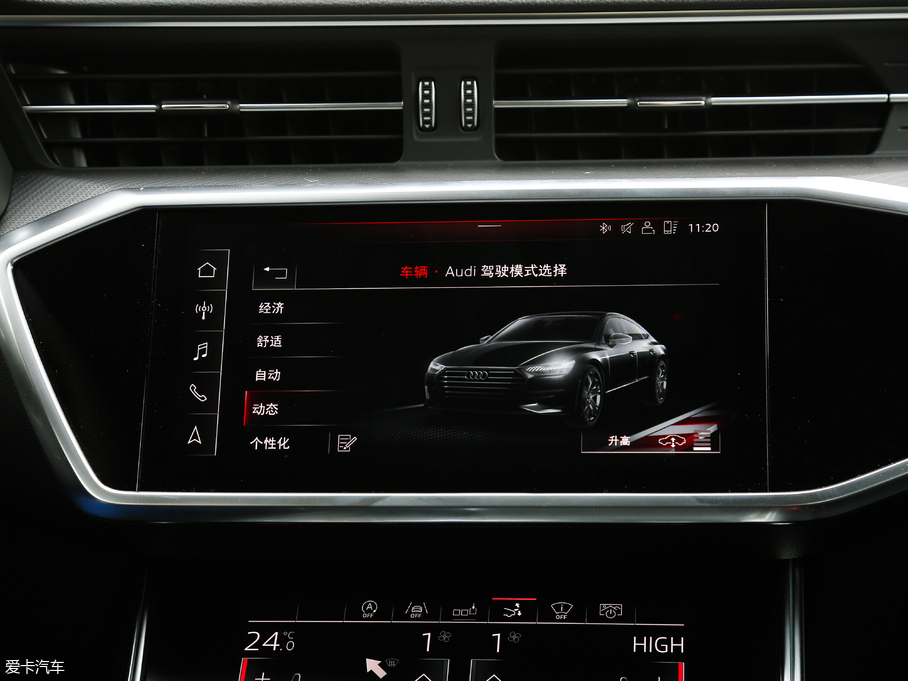 2019WA7 55 TFSI quattro Ӹ