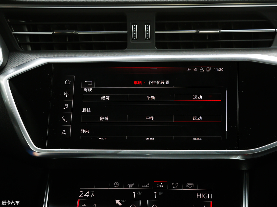 2019WA7 55 TFSI quattro Ӹ