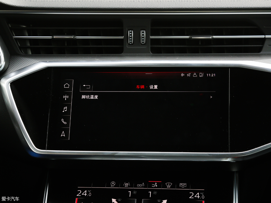 2019WA7 55 TFSI quattro Ӹ