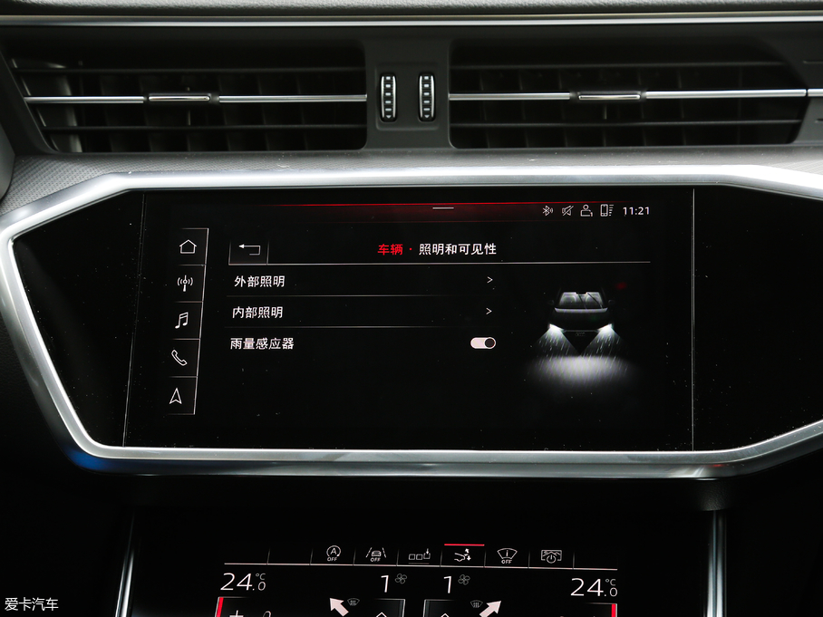 2019WA7 55 TFSI quattro Ӹ