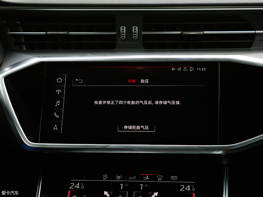 2019WA7 55 TFSI quattro Ӹ