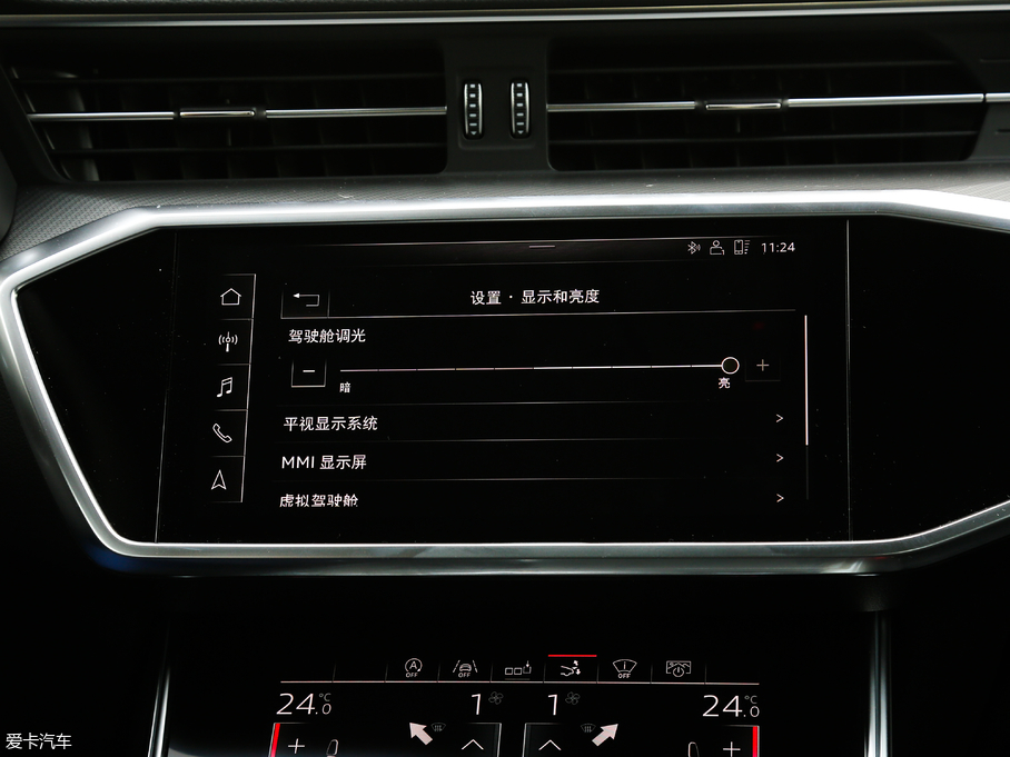 2019WA7 55 TFSI quattro Ӹ