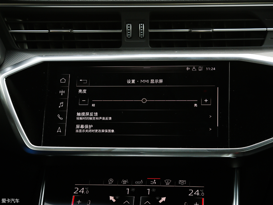 2019WA7 55 TFSI quattro Ӹ