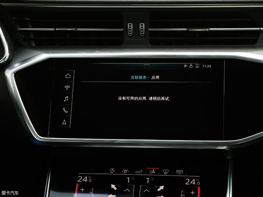 2019WA7 55 TFSI quattro Ӹ