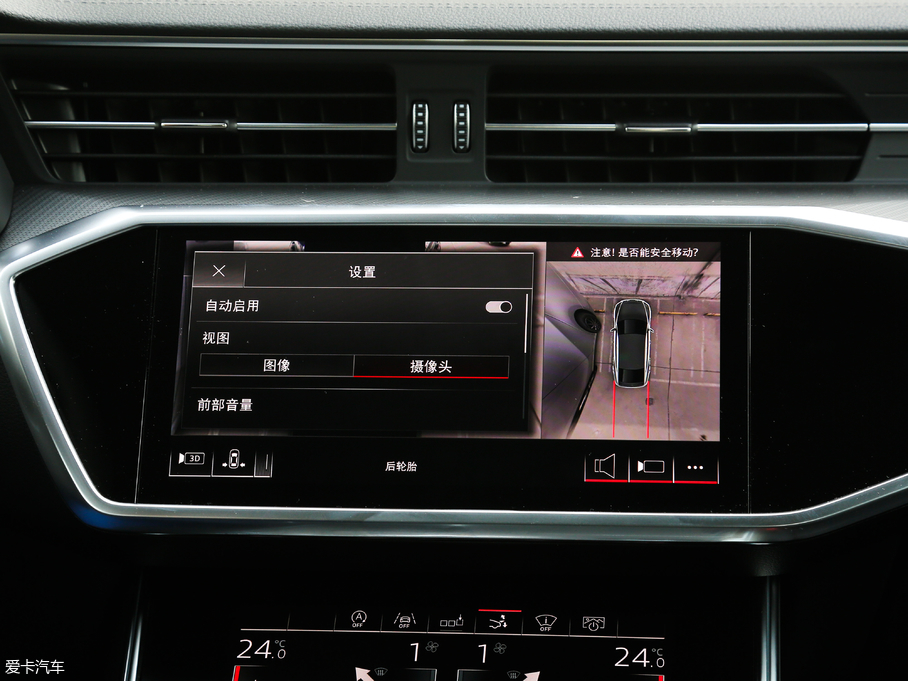 2019WA7 55 TFSI quattro Ӹ