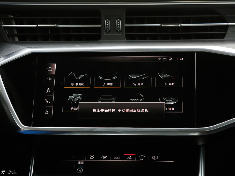 2019WA7 55 TFSI quattro Ӹ