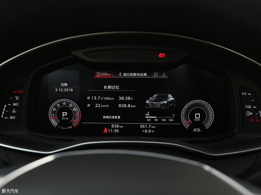 2019WA7 55 TFSI quattro Ӹ