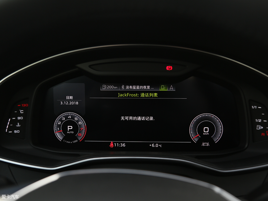 2019��W��A7 55 TFSI quattro �Ӹ���