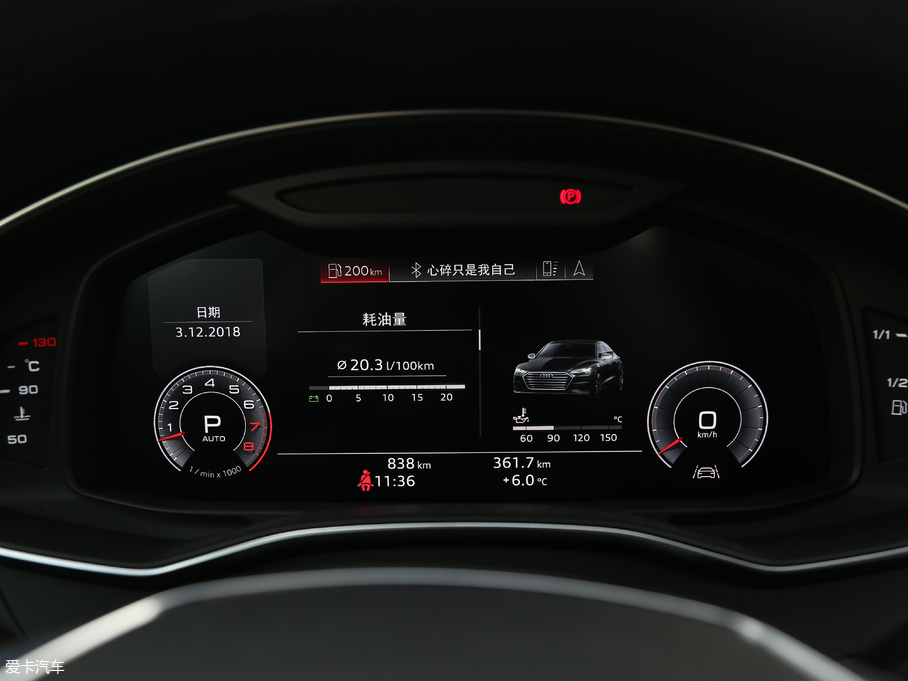 2019��W��A7 55 TFSI quattro �Ӹ���