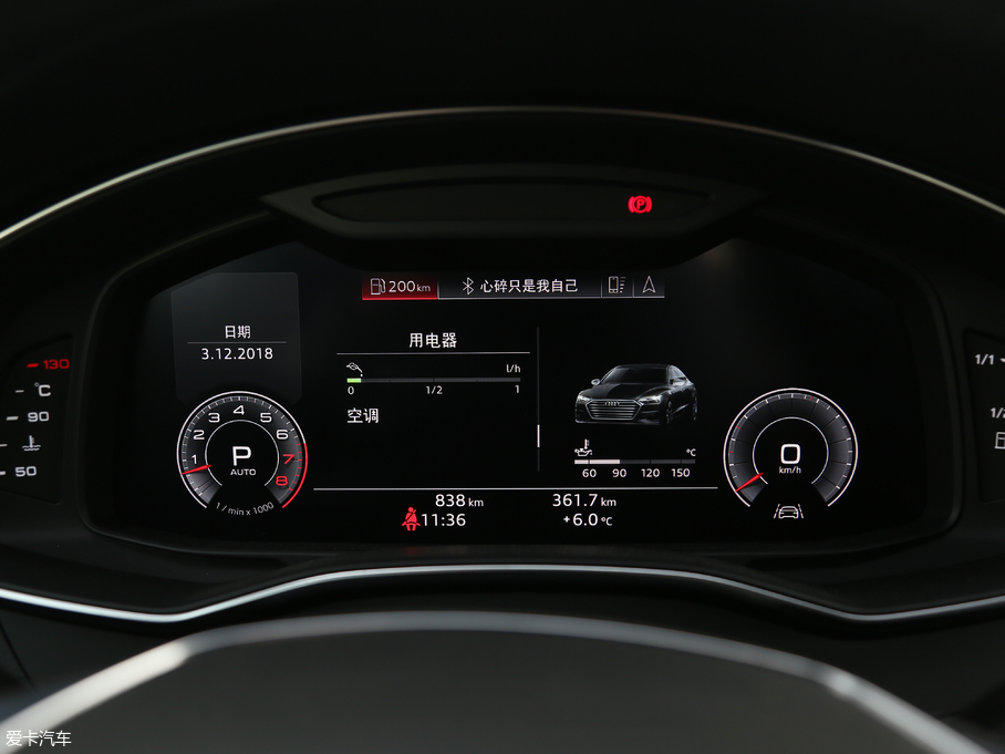 2019��W��A7 55 TFSI quattro �Ӹ���