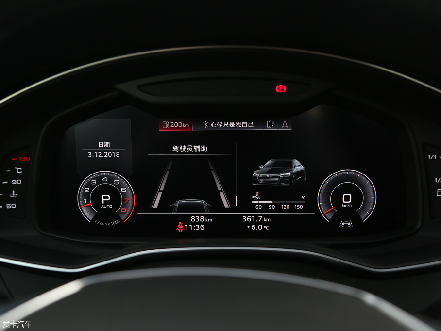 2019��W��A7 55 TFSI quattro �Ӹ���