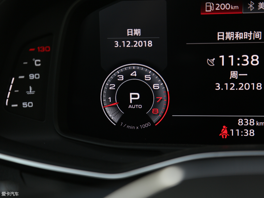 2019WA7 55 TFSI quattro Ӹ