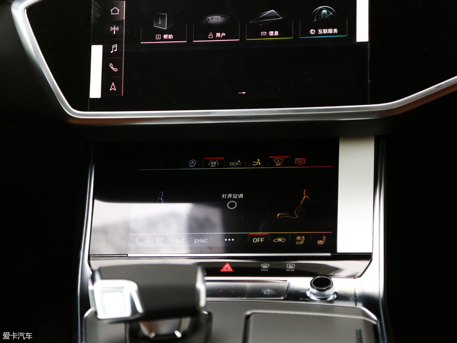 2019WA7 55 TFSI quattro 