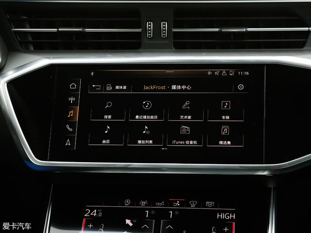奥迪(进口)2019款奥迪A7