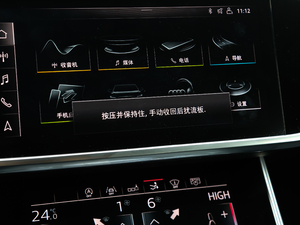 201955 TFSI quattro Ӹ п؅^(q)