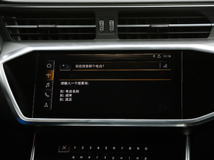 201955 TFSI quattro Ӹ п؅^(q)