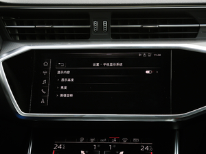 201955 TFSI quattro Ӹ п؅^(q)