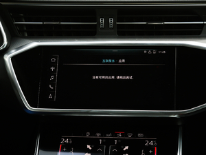 201955 TFSI quattro Ӹ п؅^(q)