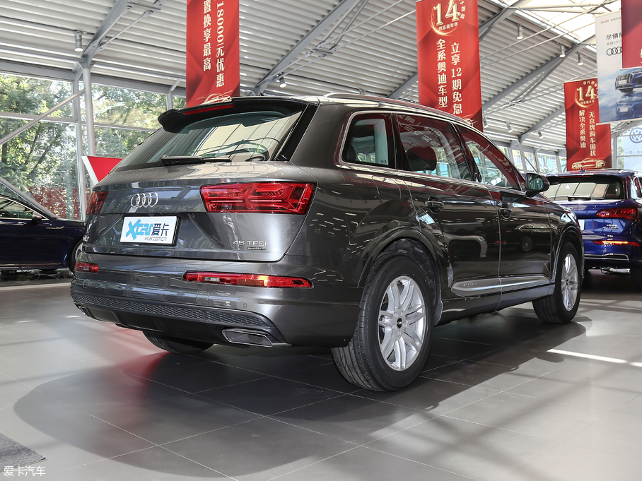 2019WQ7 45 TFSI S line \