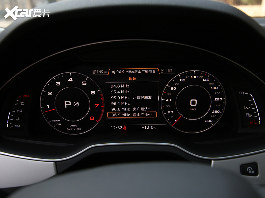 2019?yun)WQ7 55 TFSI F