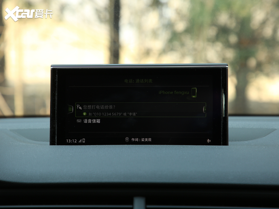 2019��W��Q7 55 TFSI ���F��