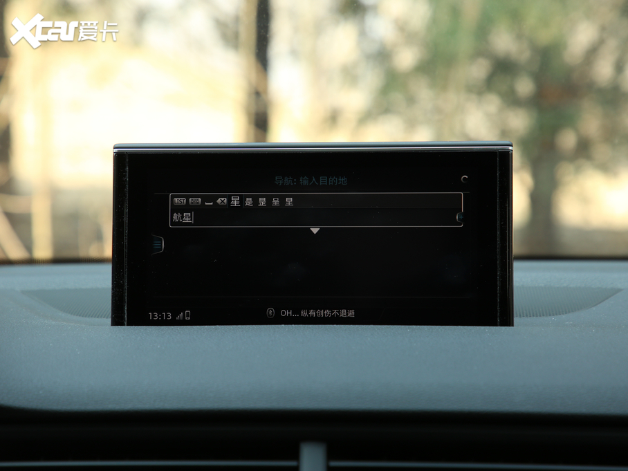 2019?yun)WQ7 55 TFSI F