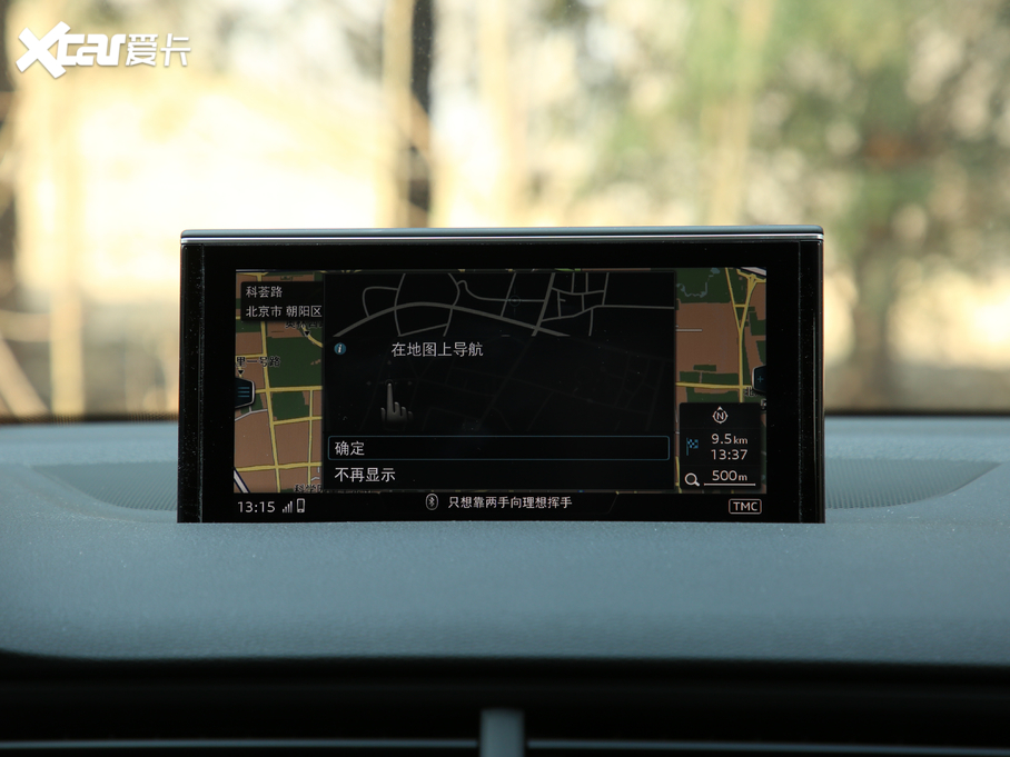 2019��W��Q7 55 TFSI ���F��