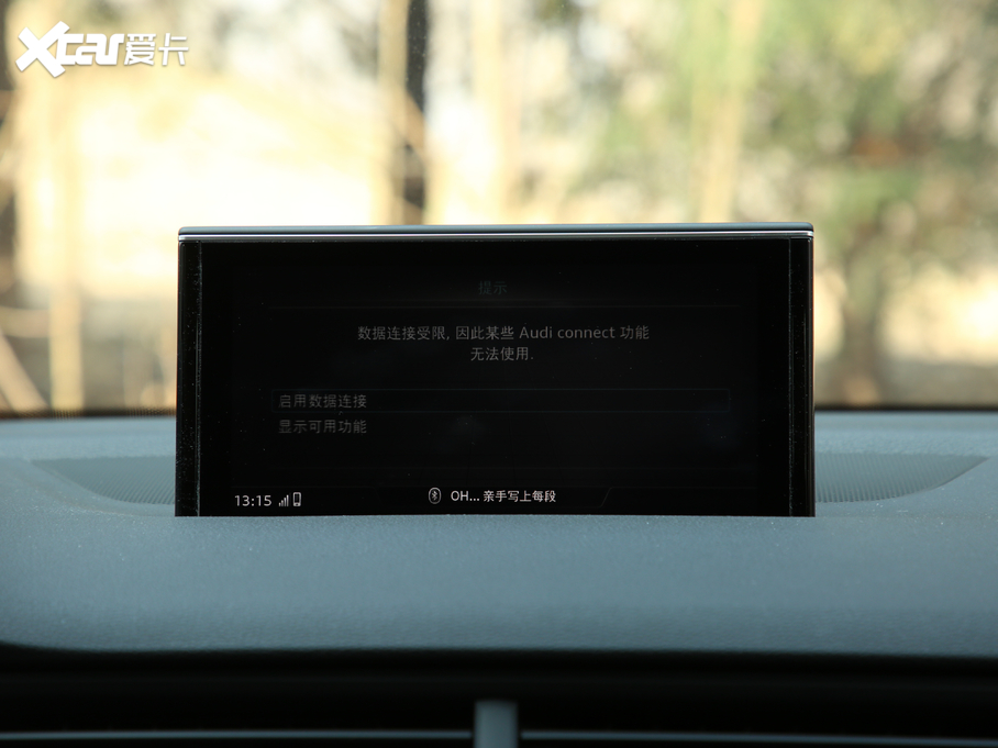 2019��W��Q7 55 TFSI ���F��