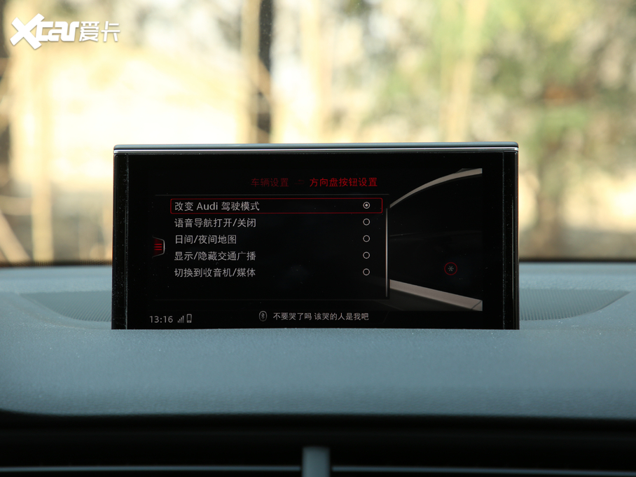 2019��W��Q7 55 TFSI ���F��