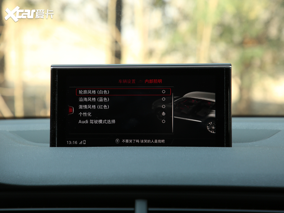 2019��?yu��n)W��Q7 55 TFSI ���F��