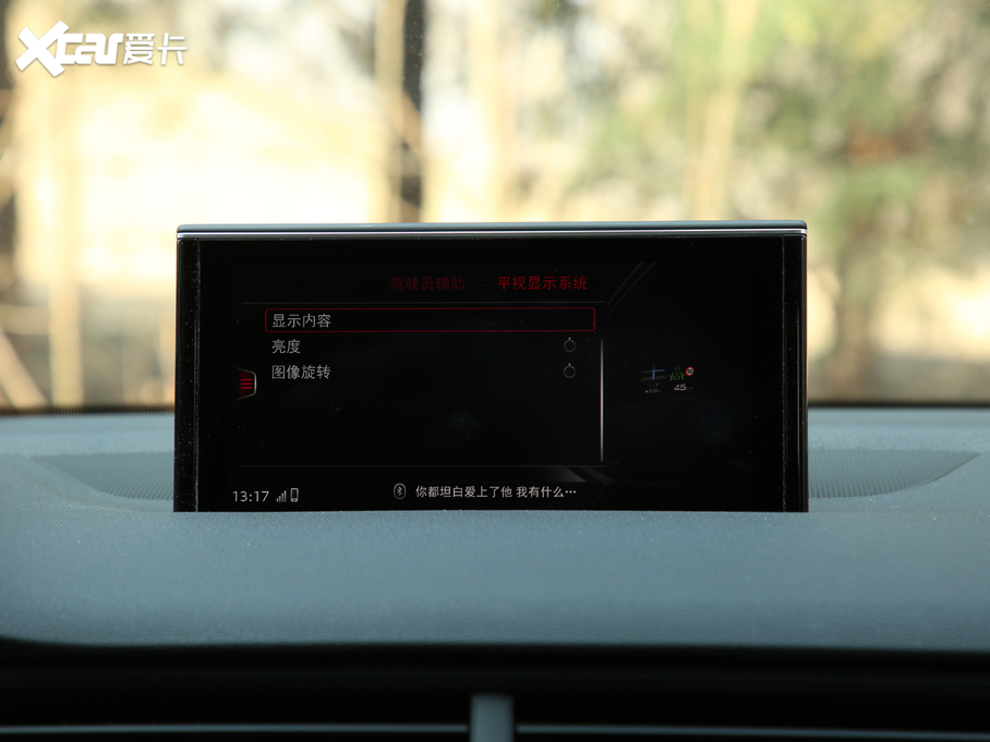 2019��W��Q7 55 TFSI ���F��