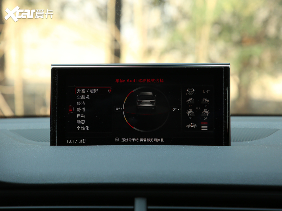 2019��W��Q7 55 TFSI ���F��