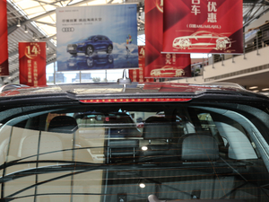 201945 TFSI S line \ ^