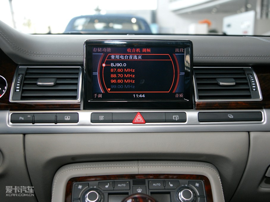 2009WA8 6.0W12 quattroŞ