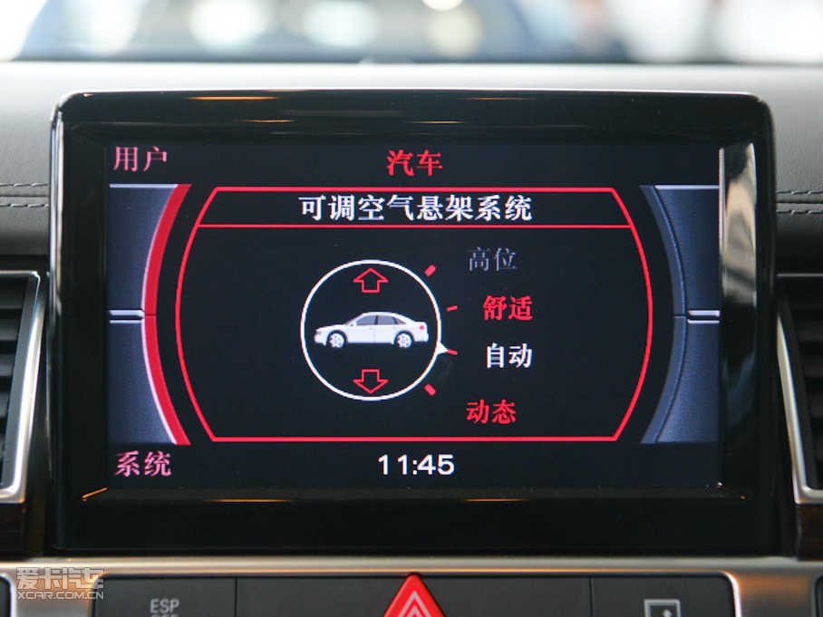 2009?yun)WA8 6.0W12 quattroŞ